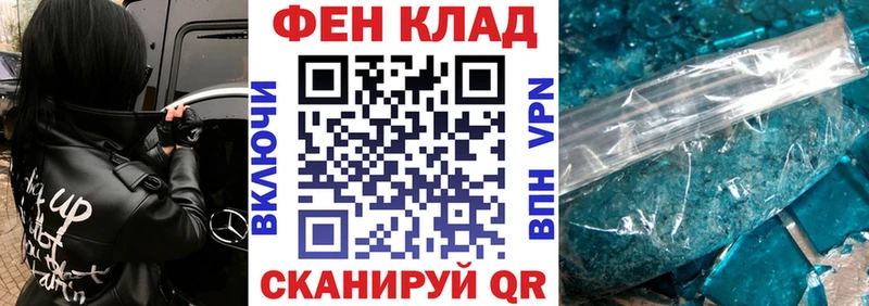 Amphetamine 98%  Нефтеюганск 