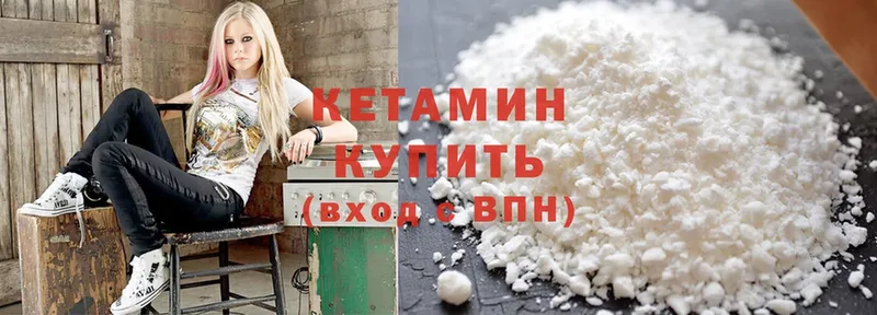 гидра зеркало  Нефтеюганск  Кетамин ketamine 