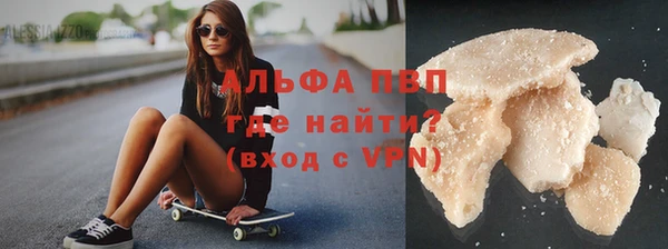 mdma Уссурийск