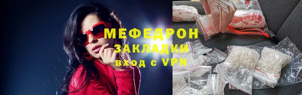 марки nbome Лагань