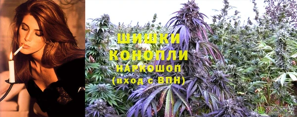 MDMA Великий Новгород