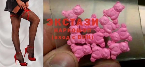 марихуана Лабытнанги