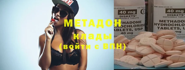меф Братск