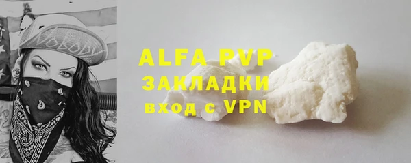 a pvp Кулебаки