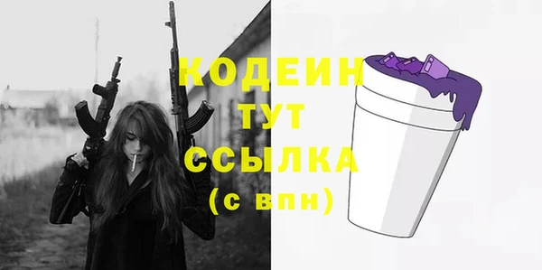 MDMA Великий Новгород