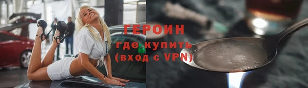 молекула духа Кукмор