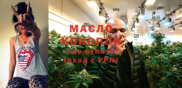 марки nbome Лагань