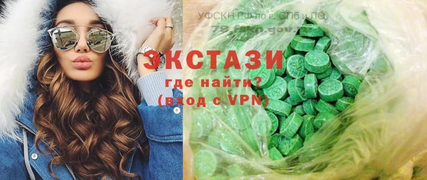 меф Братск