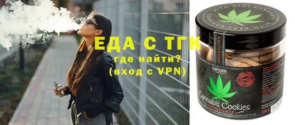 MDMA Великий Новгород