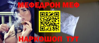 spice Кимры