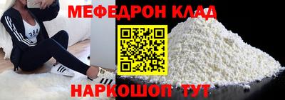 амфетамин Кингисепп
