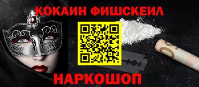 spice Кимры