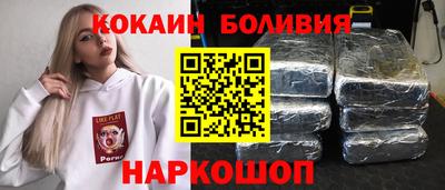 амфетамин Кингисепп