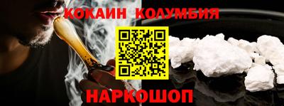 амфетамин Кингисепп