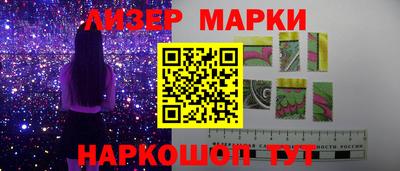 меф Кинель