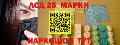 spice Кимры