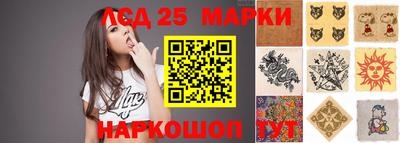 амфетамин Кингисепп