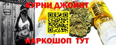 амфетамин Кингисепп