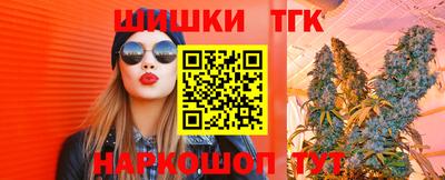 spice Кимры