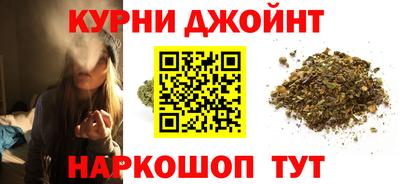 меф Кинель
