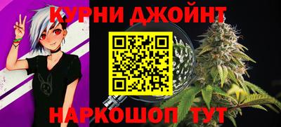 spice Кимры
