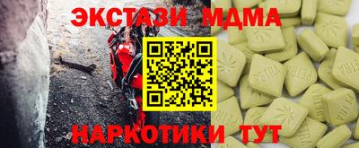 амфетамин Кингисепп