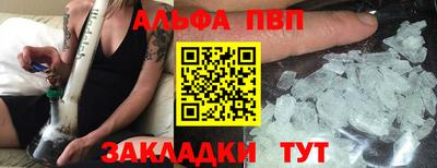 spice Кимры