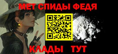 spice Кимры