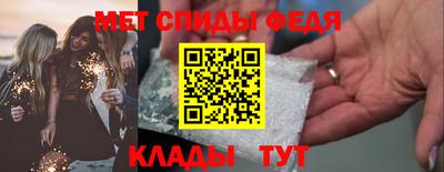 spice Кимры