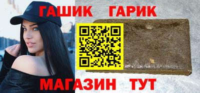 амфетамин Кингисепп