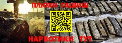 меф Кинель