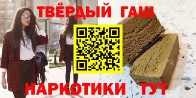 spice Кимры