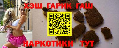 spice Кимры