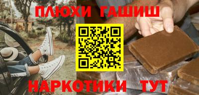 амфетамин Кингисепп