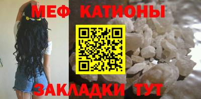 амфетамин Кингисепп