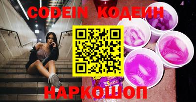 амфетамин Кингисепп