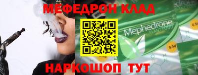 амфетамин Кингисепп