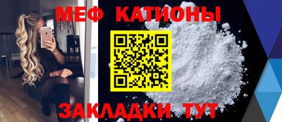 амфетамин Кингисепп