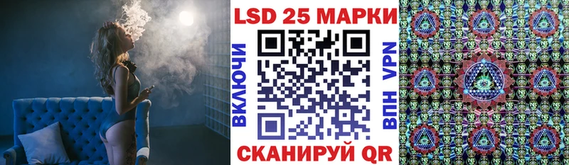 Марки N-bome 1,8мг купить наркоту Нефтеюганск