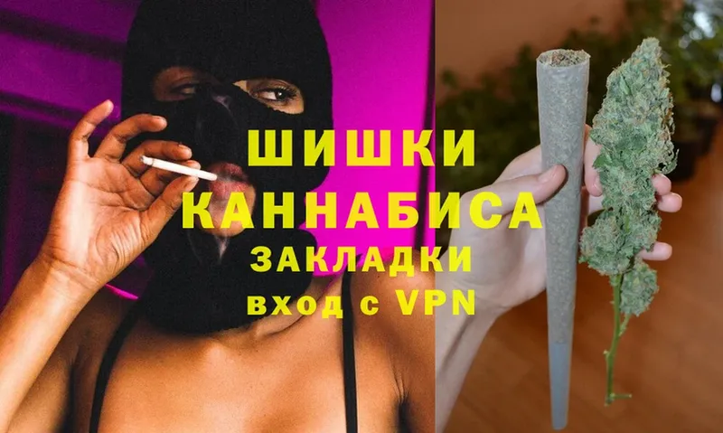 Каннабис планчик  darknet формула  Нефтеюганск 